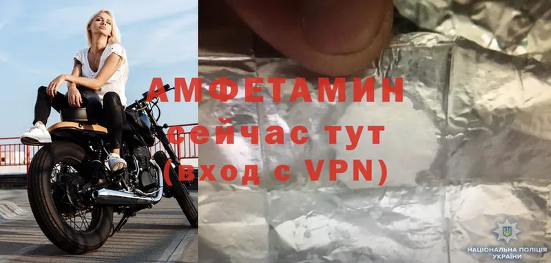 Где купить наркотики Нытва ГАШ  Cocaine  Амфетамин  Меф мяу мяу  Псилоцибиновые грибы  APVP 