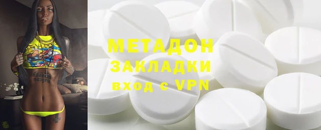 марки nbome Богданович