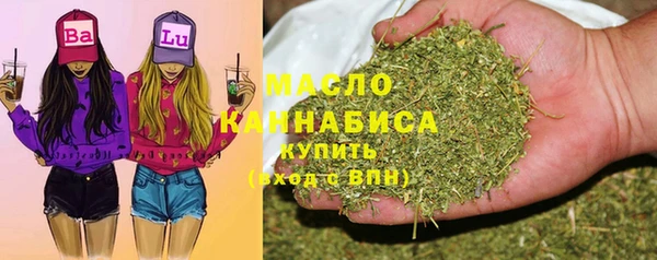 марки nbome Богданович